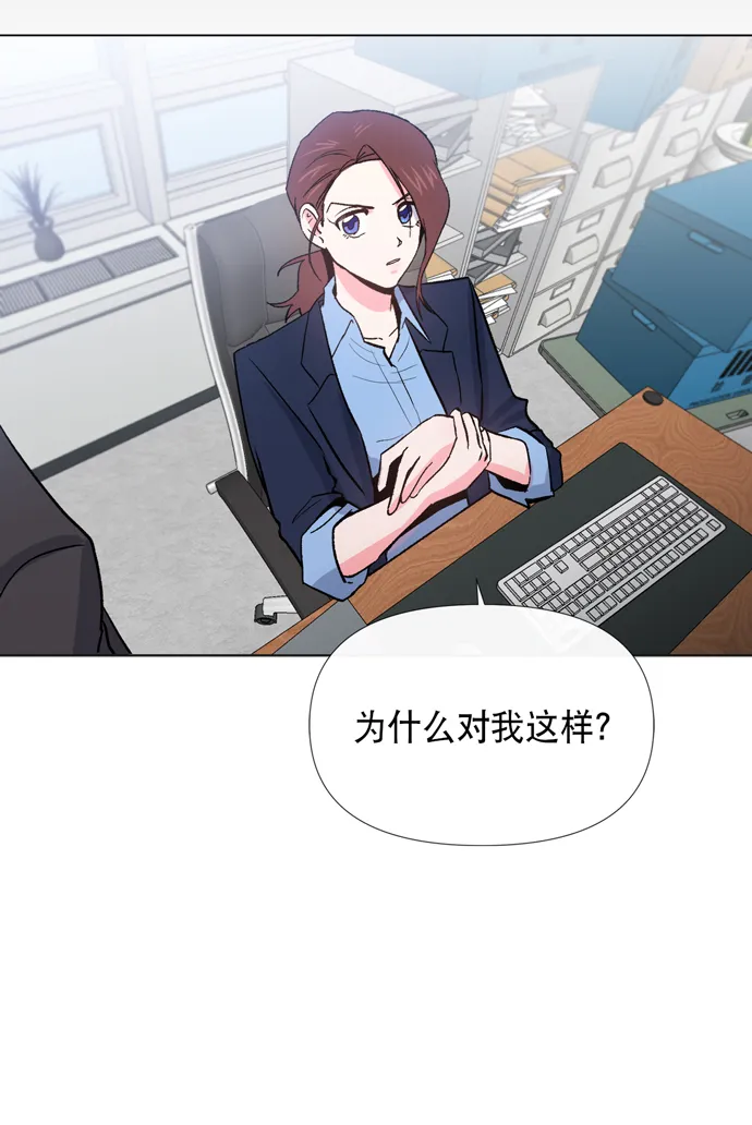 第14话 第79页