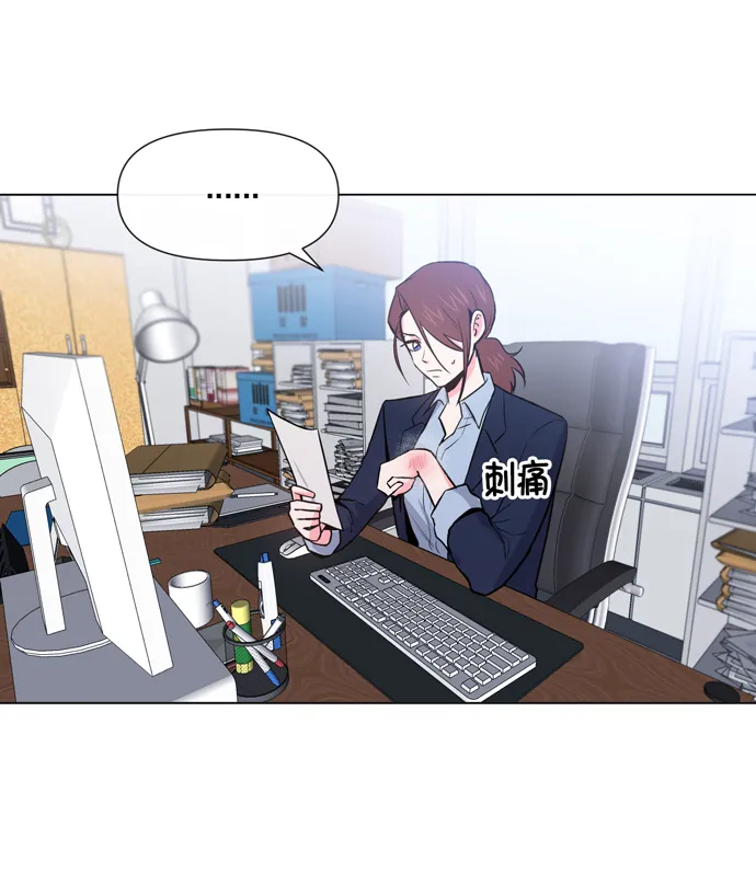 第15话 第17页