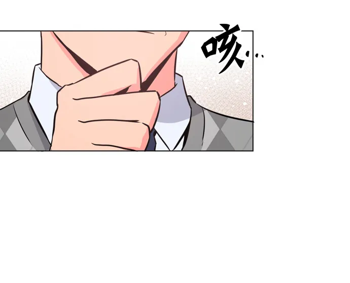第15话 第29页