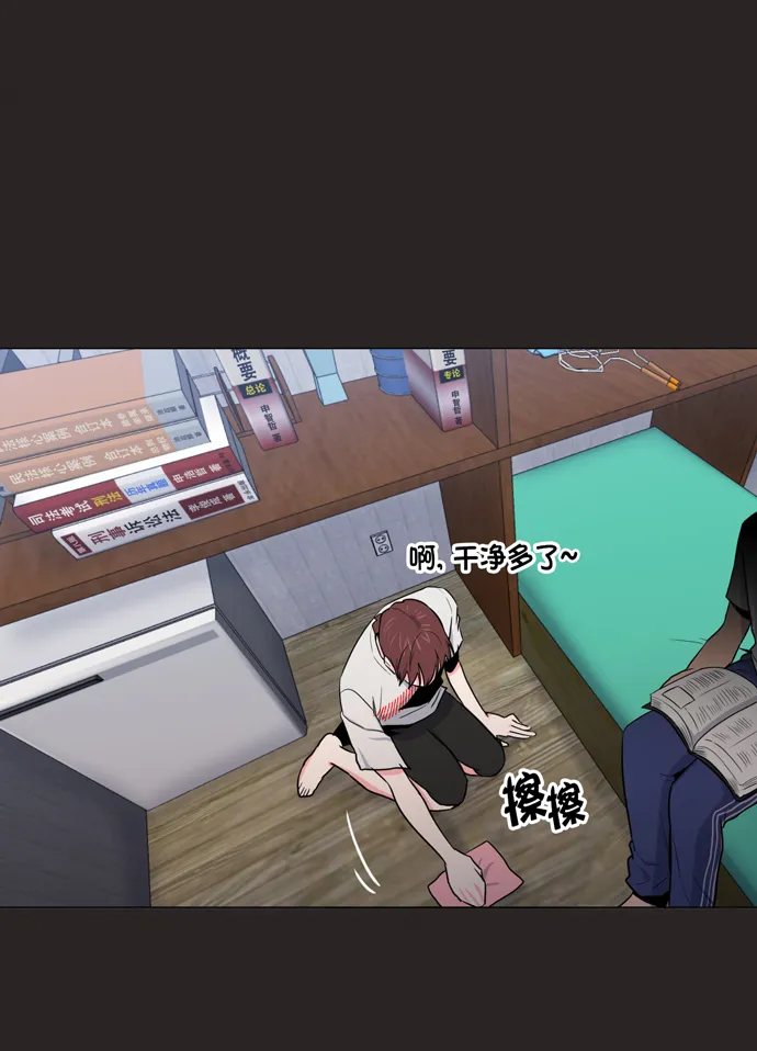 第15话 第36页