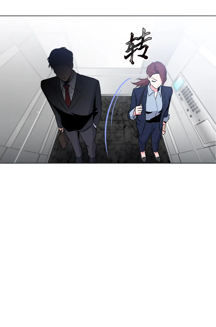 第15话 第64页