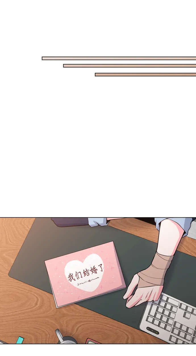 第15话 第67页
