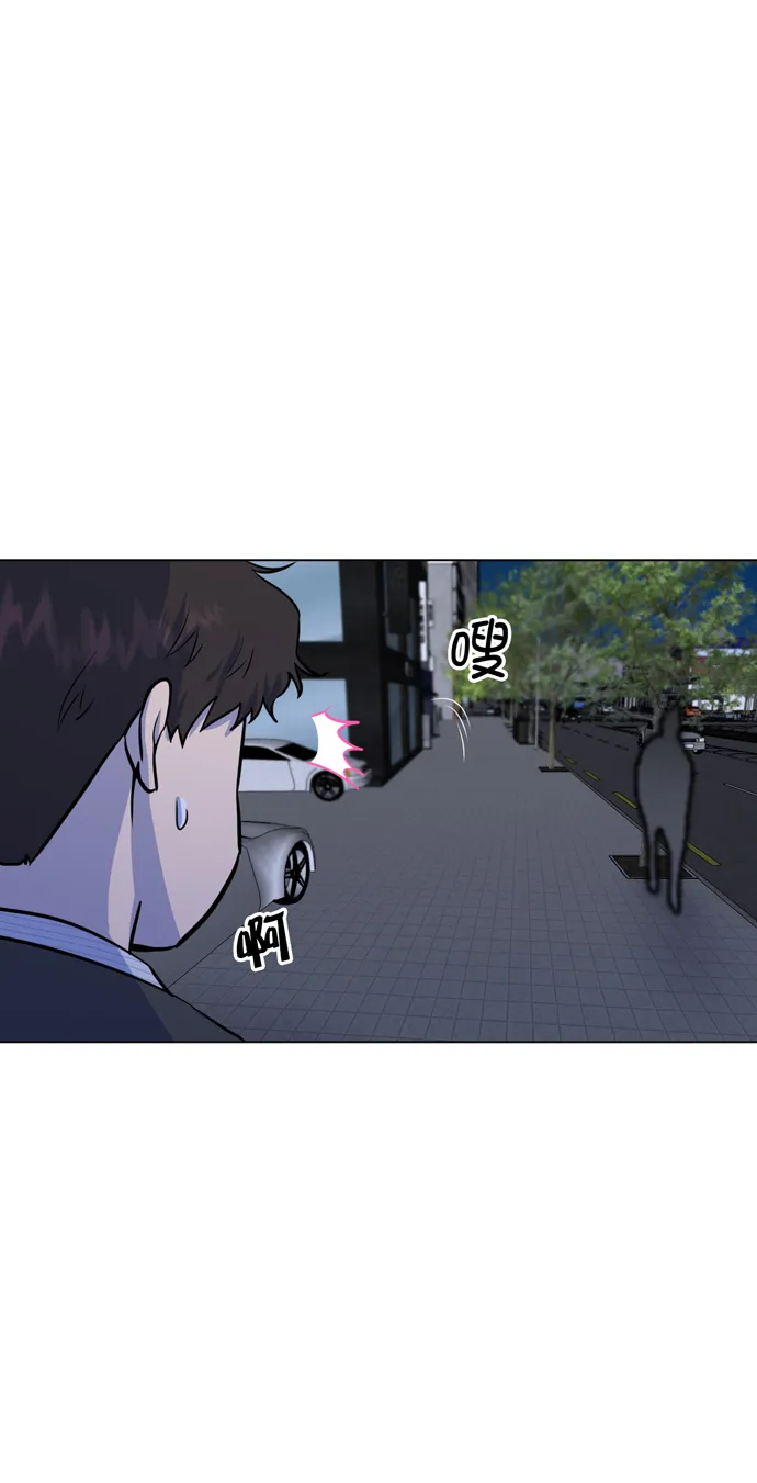 第16话 第23页