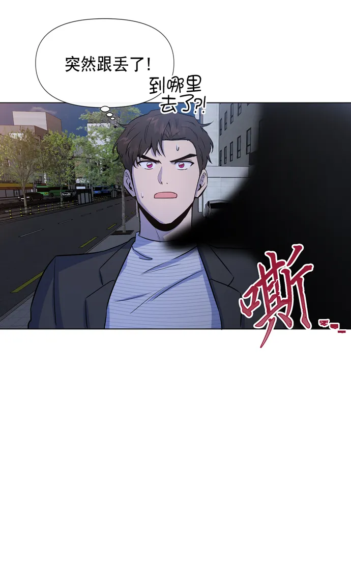 第16话 第24页