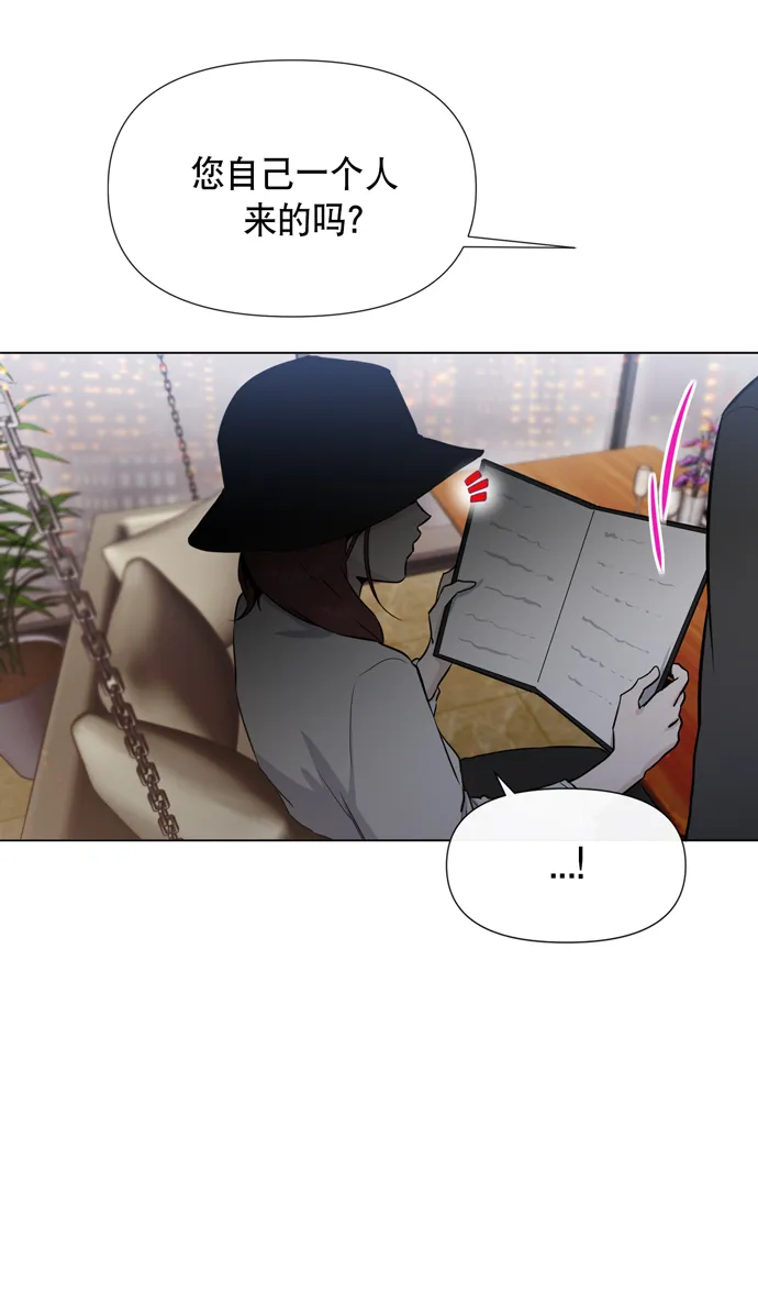 第16话 第34页