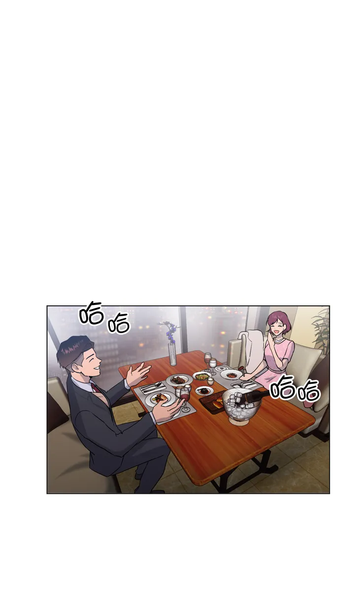 第16话 第36页