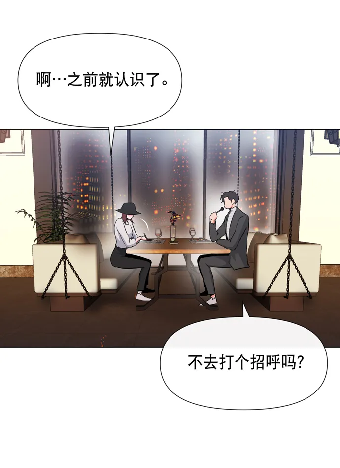 第16话 第40页