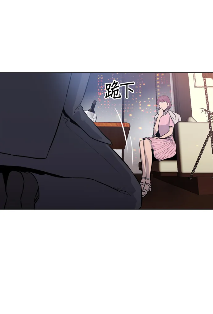 第16话 第42页