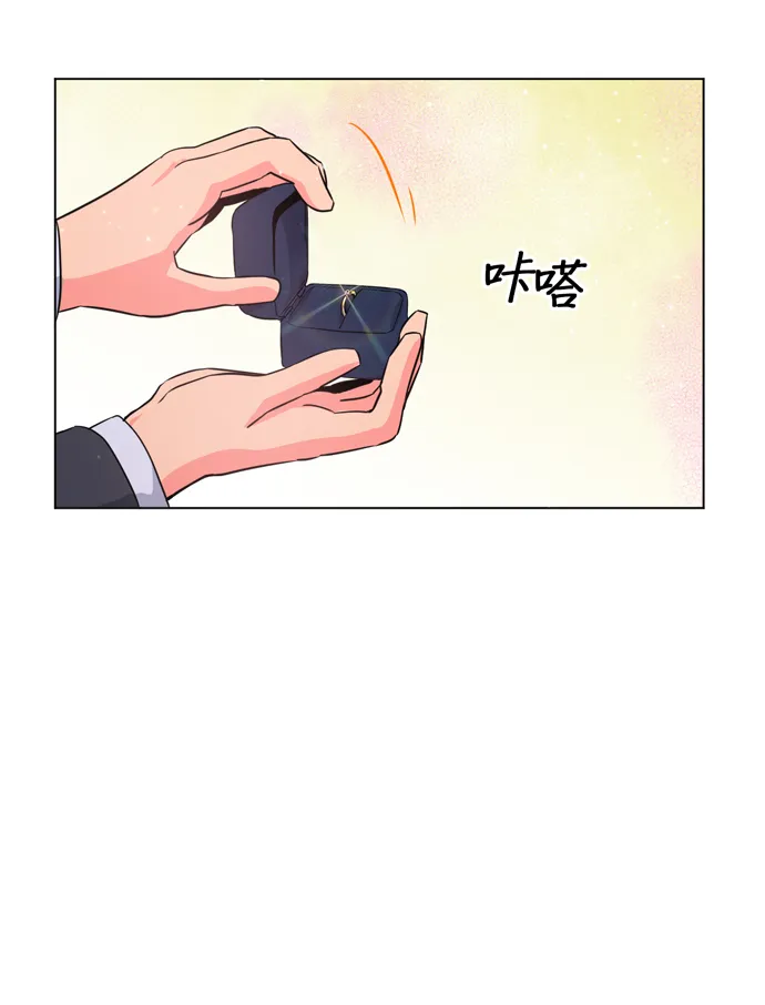 第16话 第43页