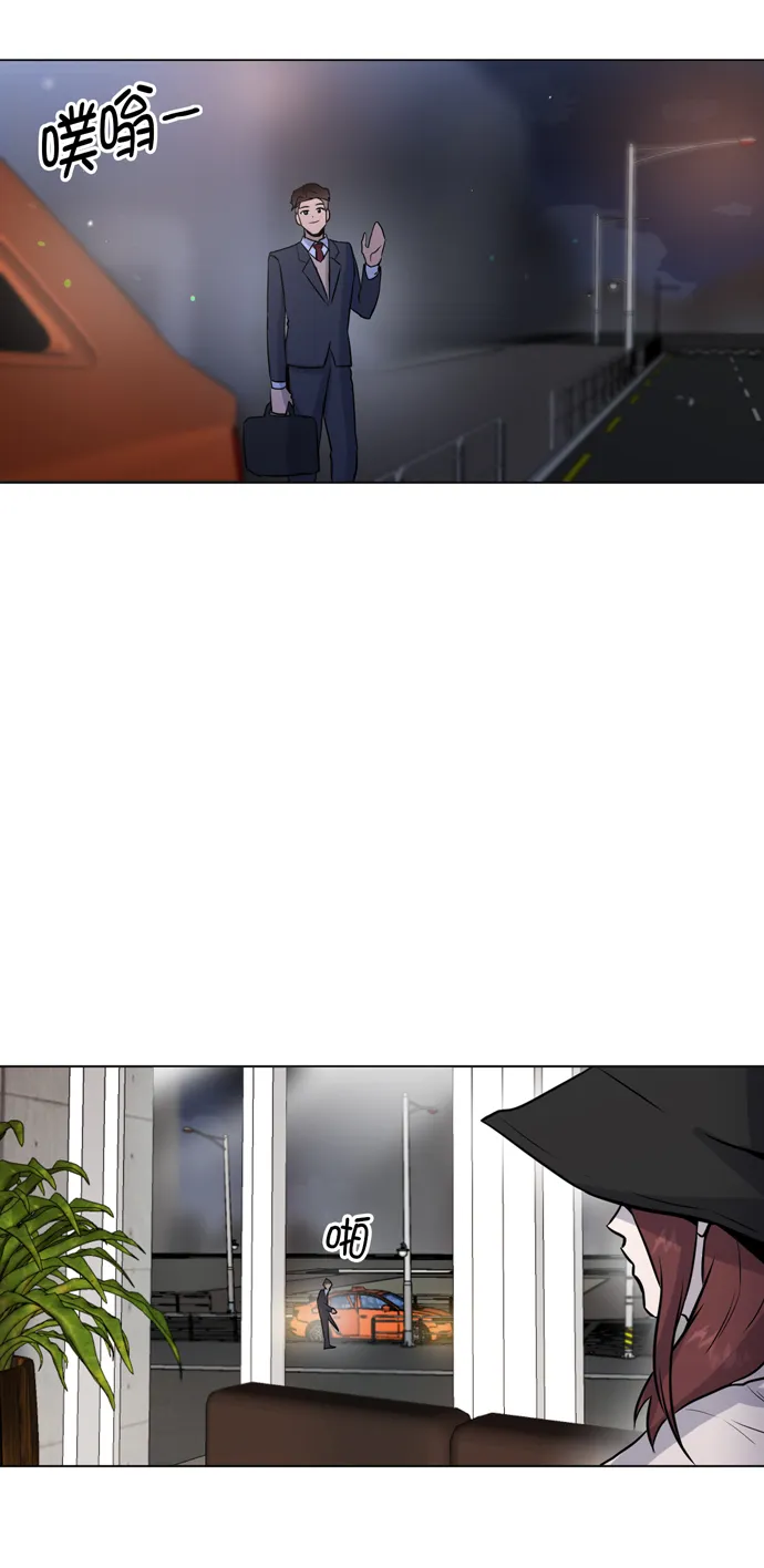 第16话 第49页