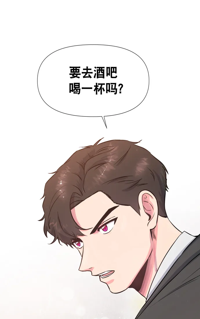 第16话 第59页
