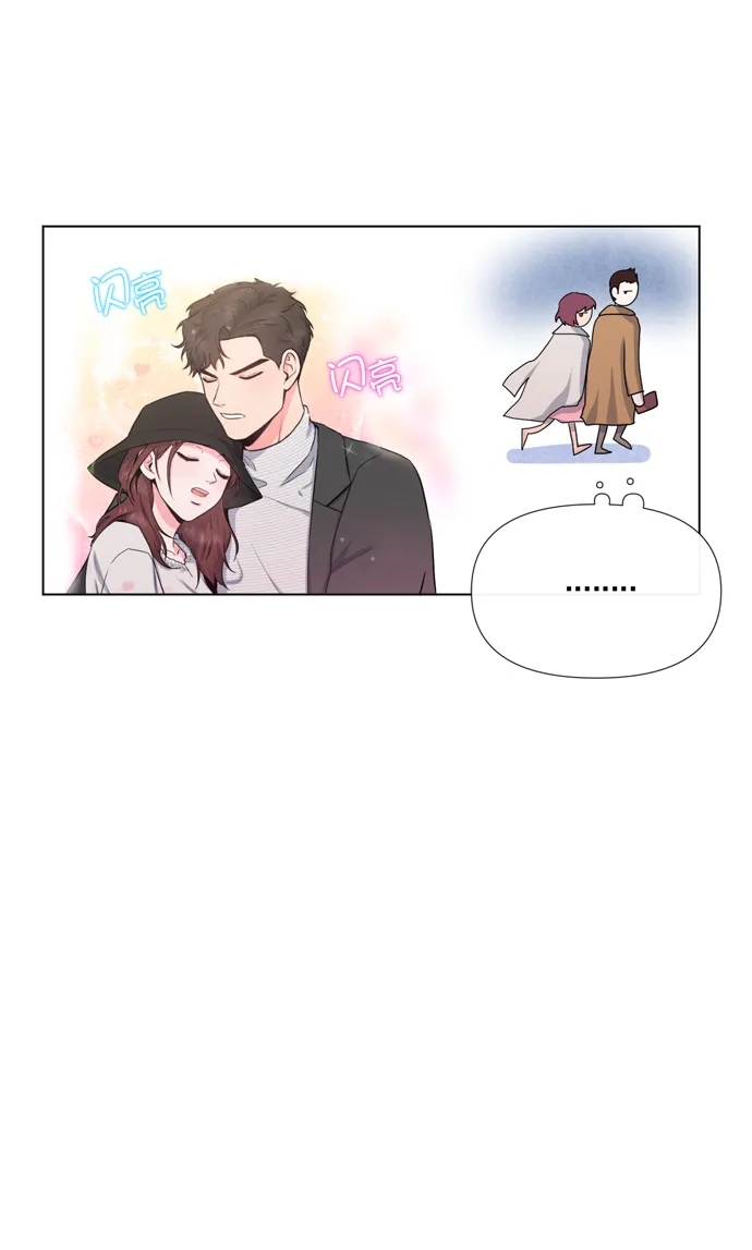 第17话 第10页