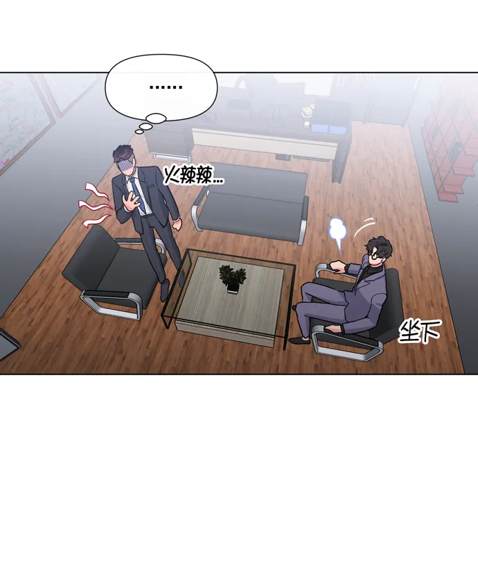 第17话 第39页