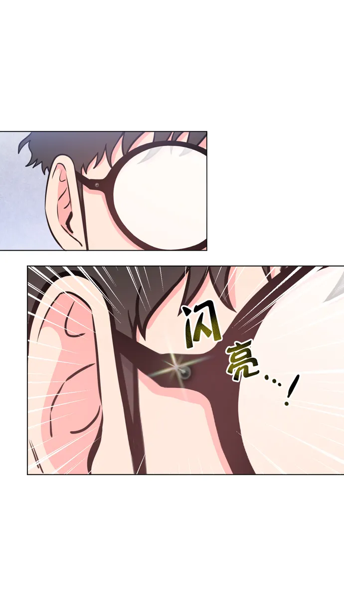 第17话 第52页