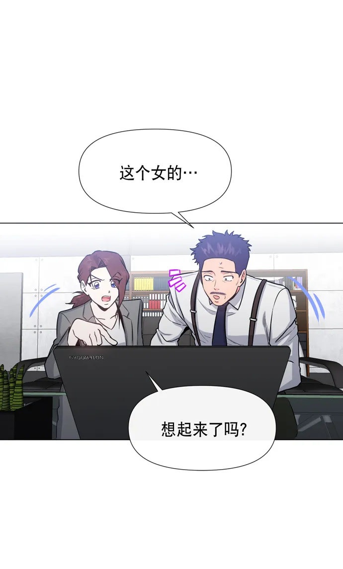 第17话 第54页