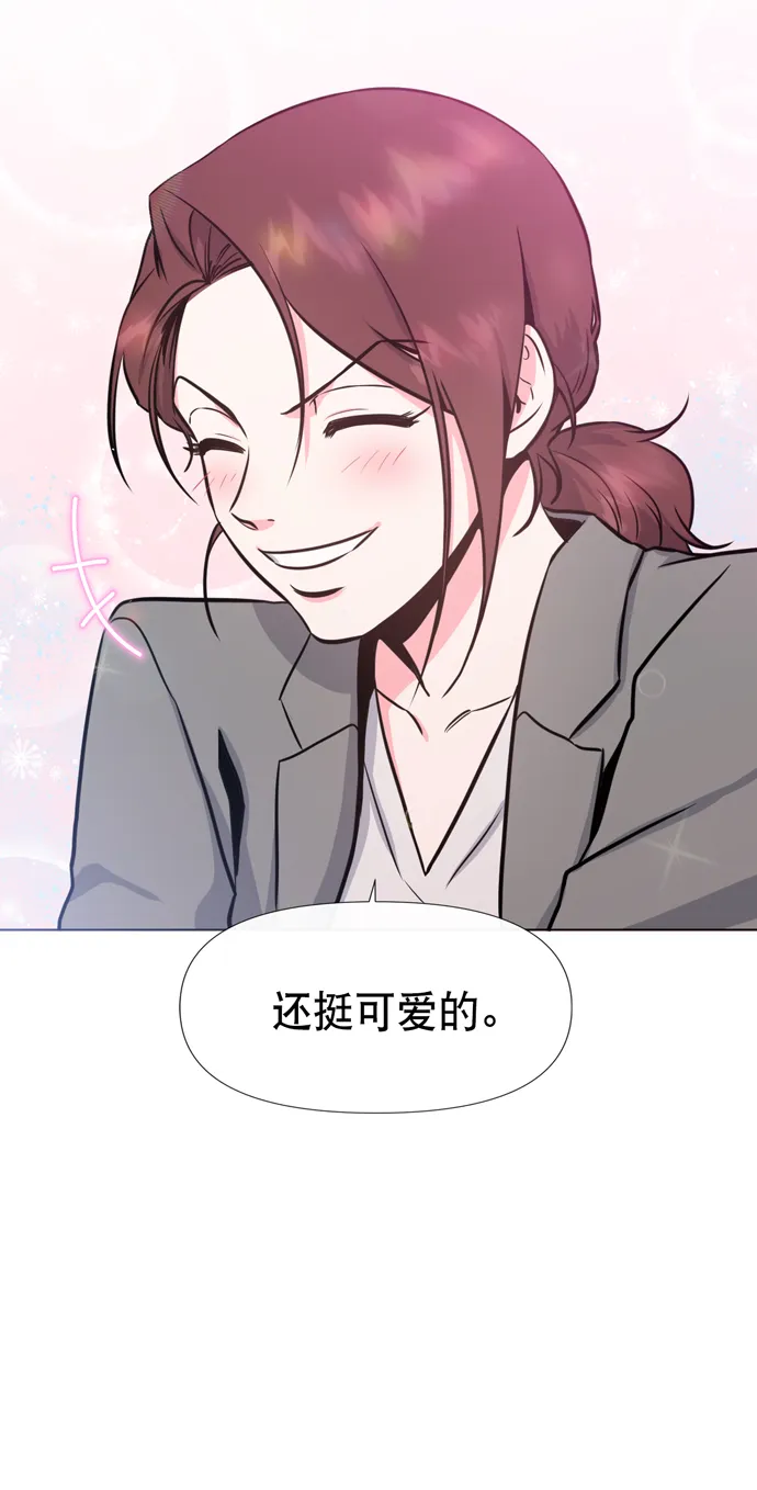 第18话 第18页