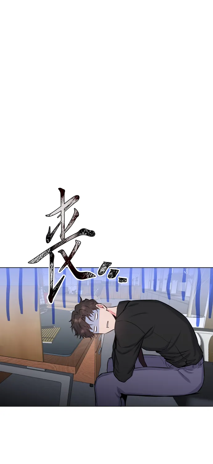 第18话 第39页