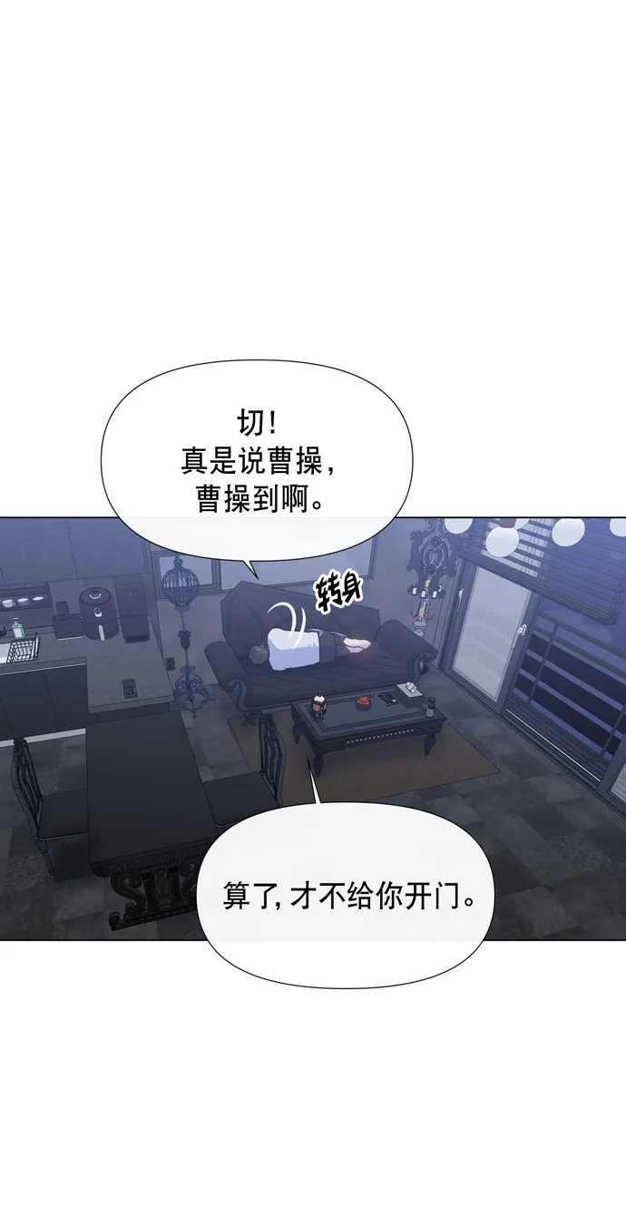 第18话 第55页