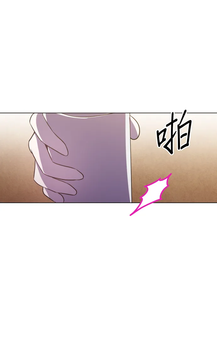 第19话 第9页
