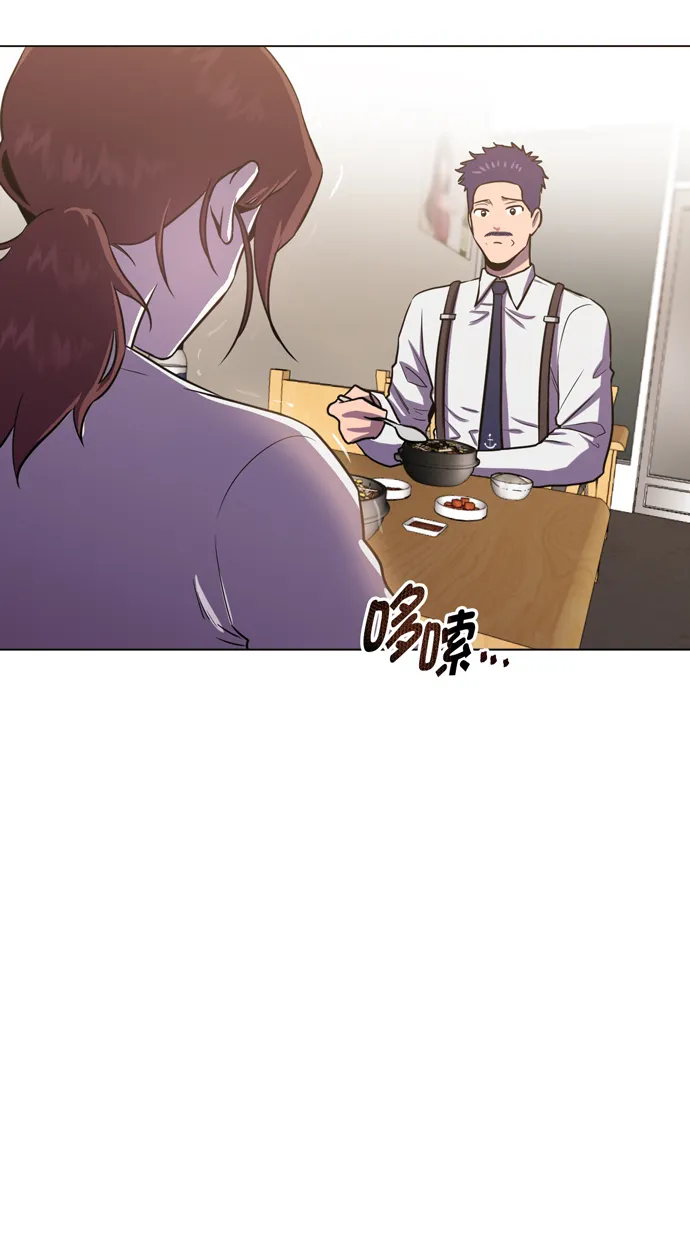 第19话 第10页