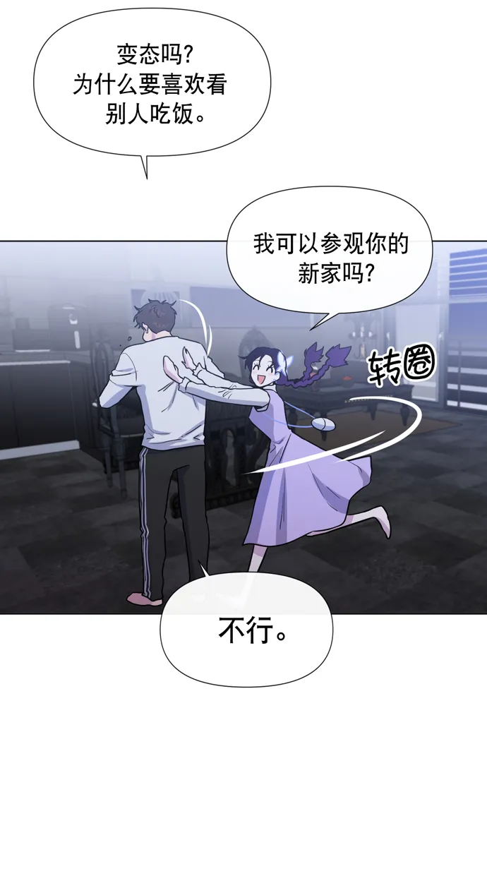 第19话 第19页