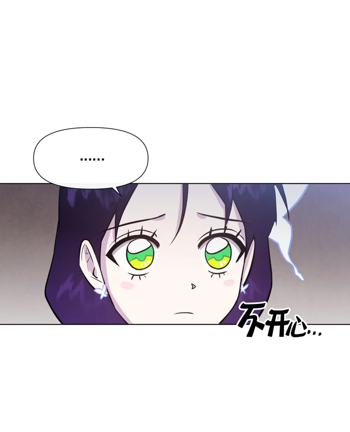 第19话 第30页