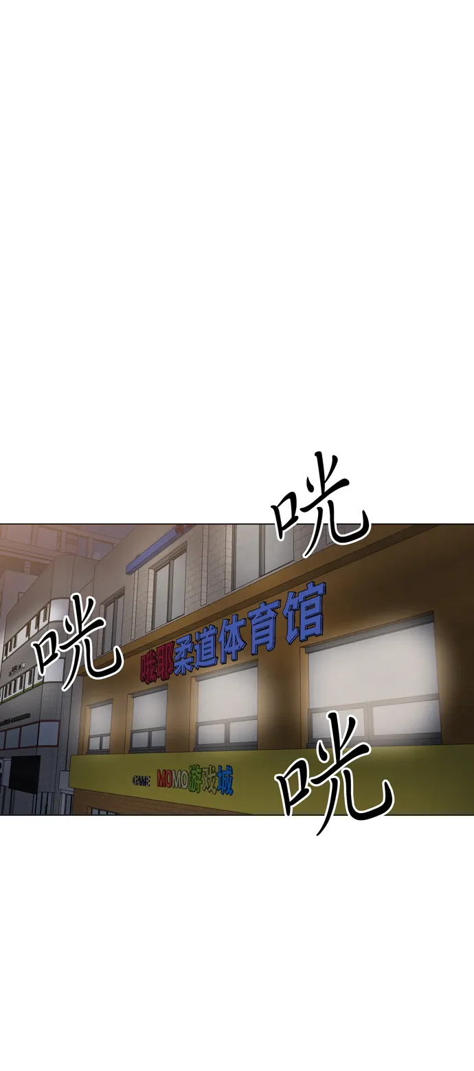 第19话 第35页