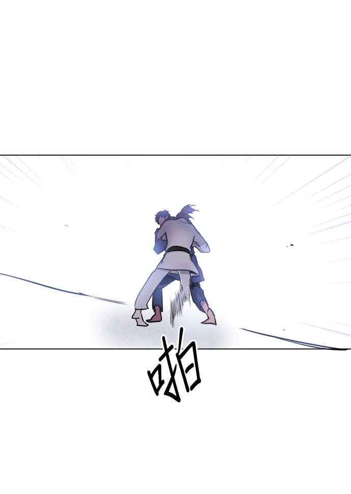 第19话 第46页