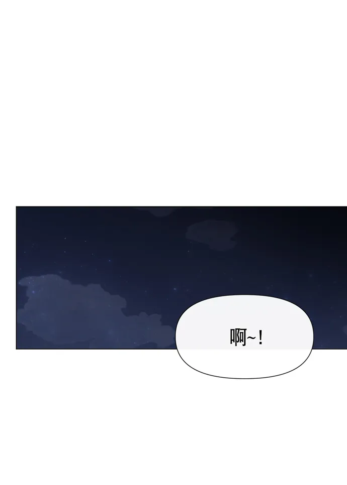 第19话 第65页