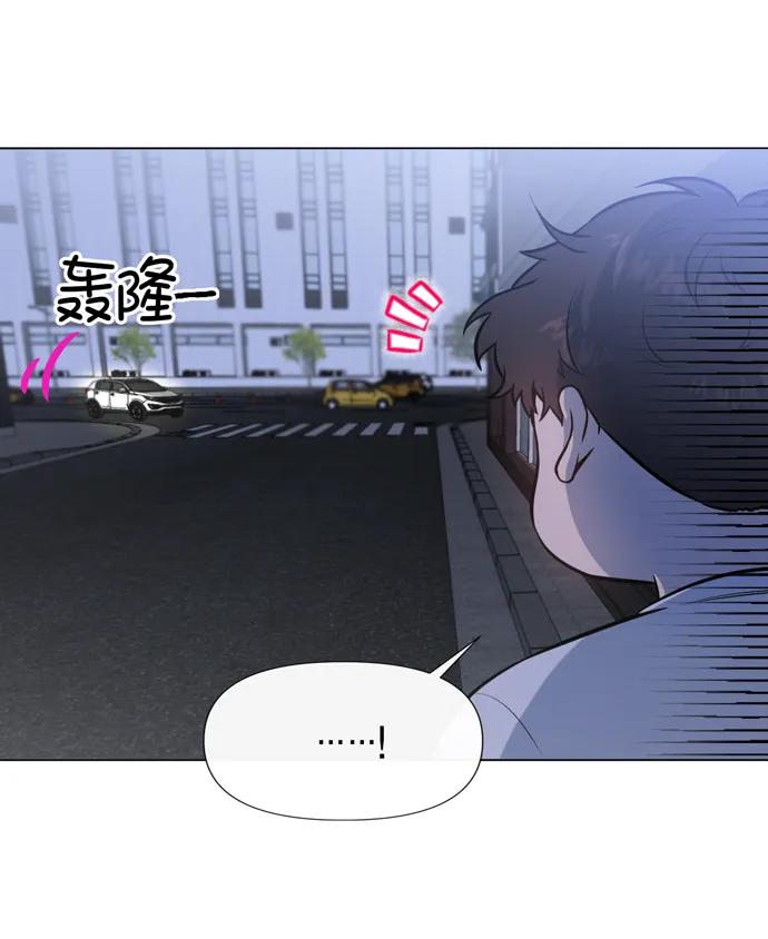第20话 第4页