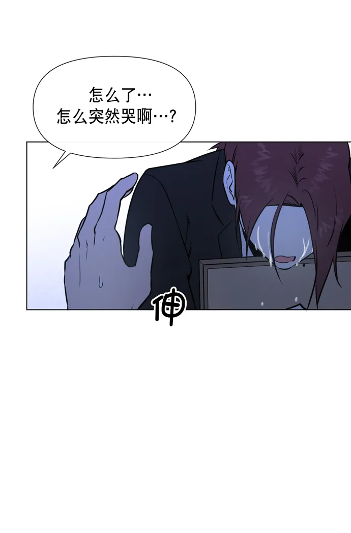 第20话 第30页