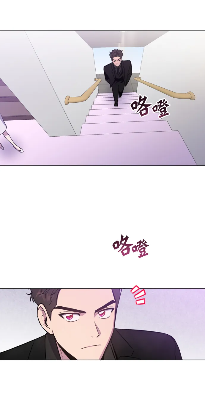 第20话 第53页