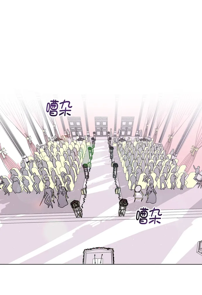 第21话 第8页
