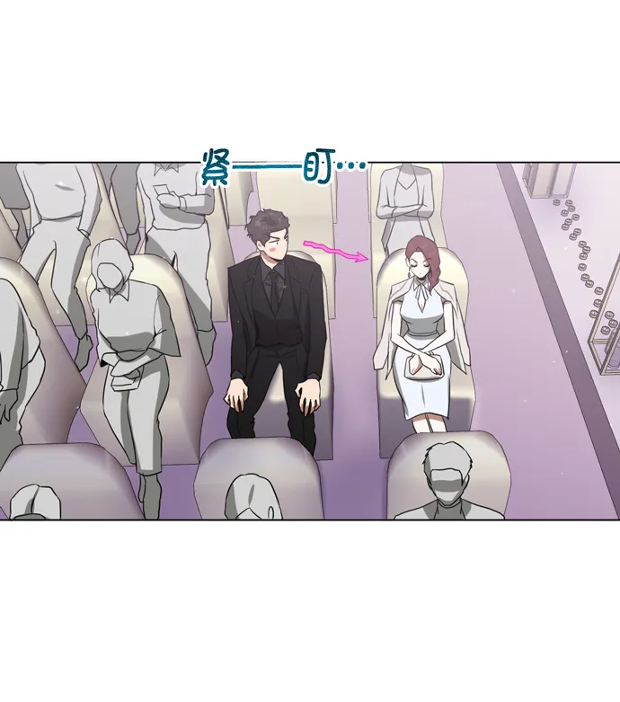 第21话 第9页