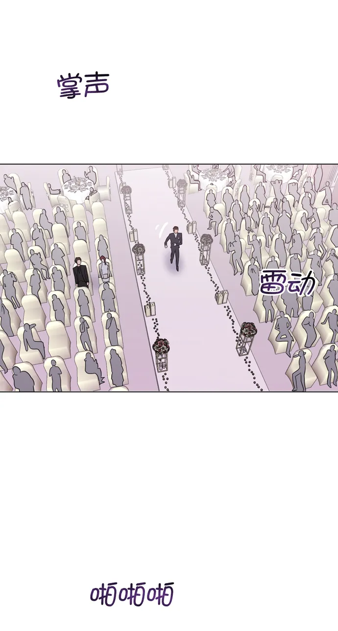 第21话 第14页