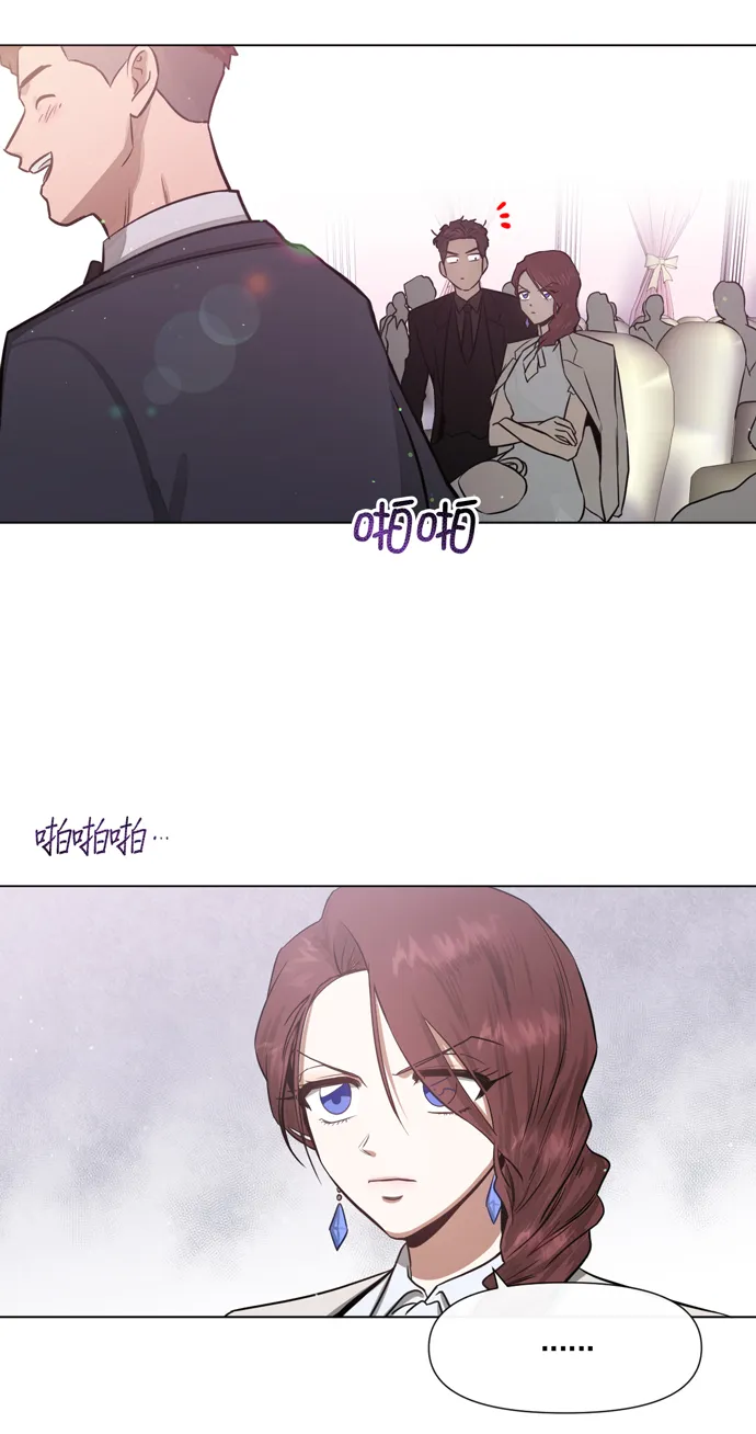 第21话 第15页