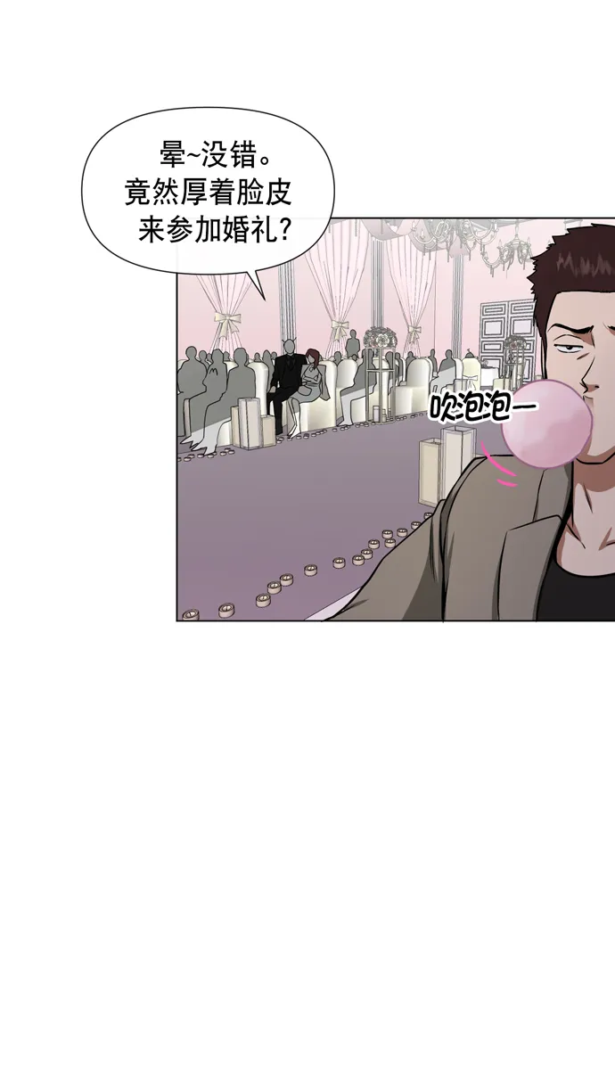 第21话 第19页
