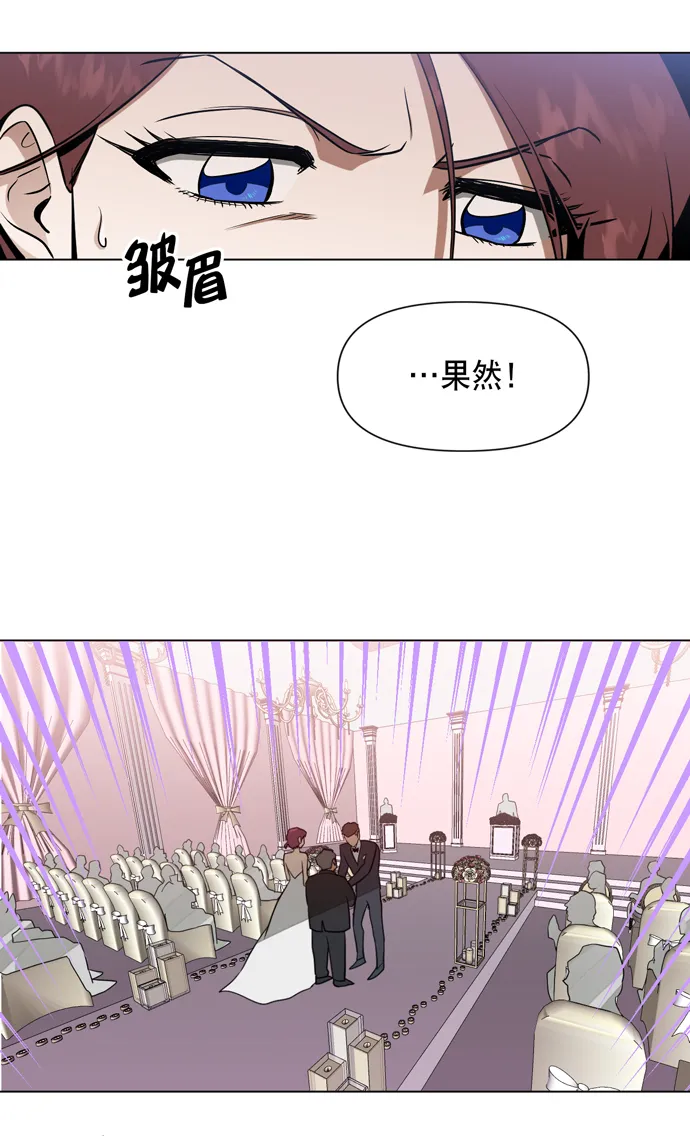 第21话 第31页