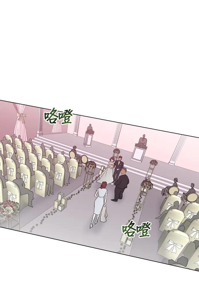 第21话 第34页