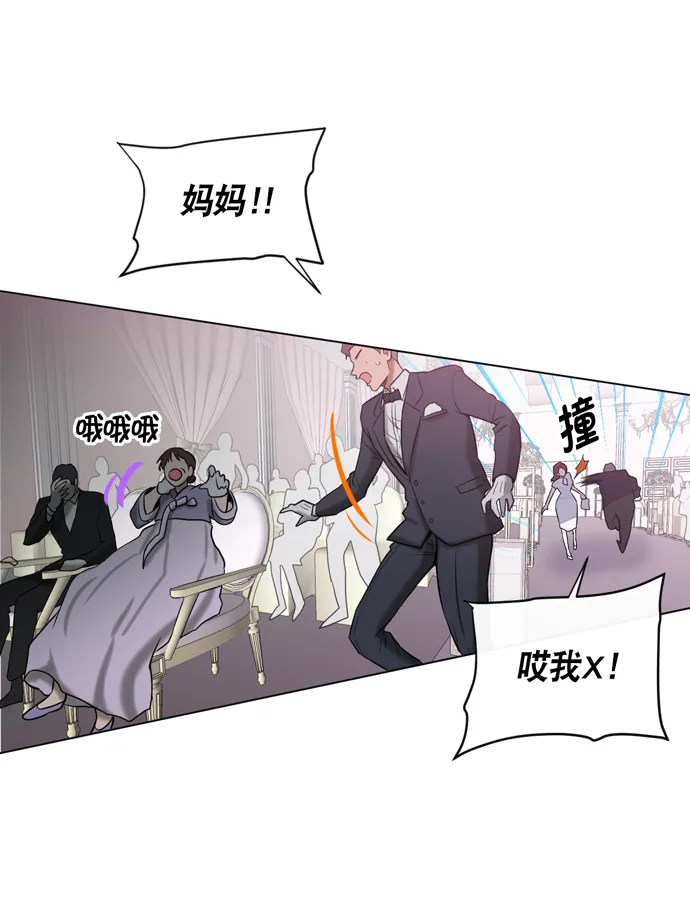 第21话 第48页