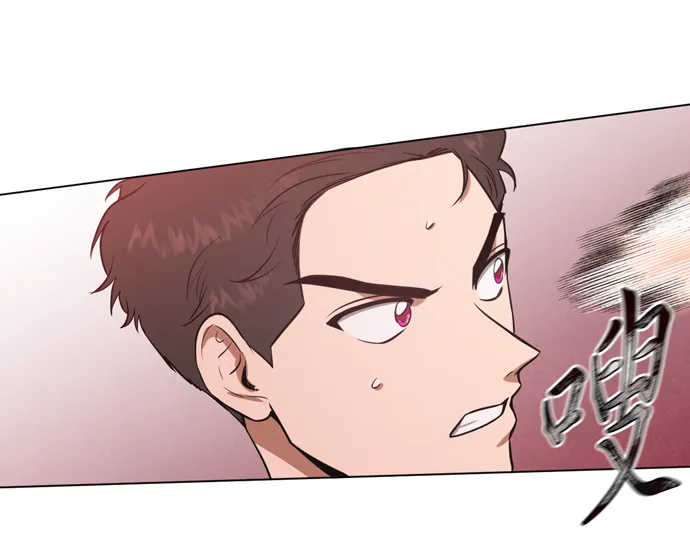 第21话 第54页