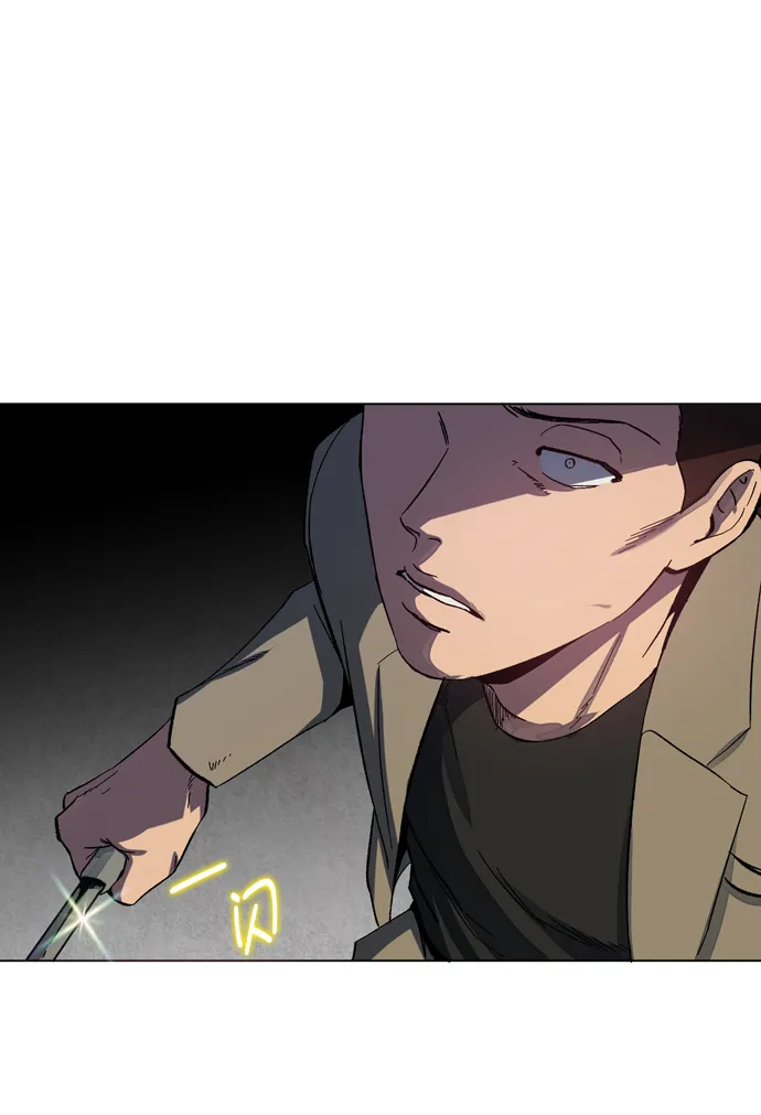 第22话 第9页