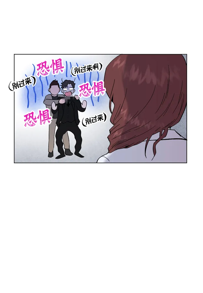 第22话 第22页