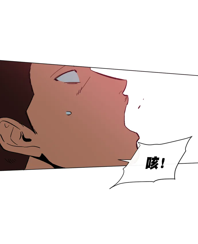 第22话 第31页