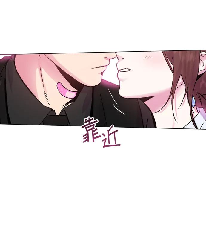 第22话 第63页