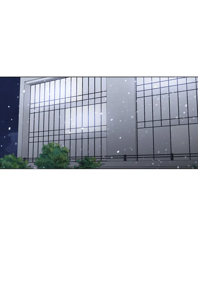 第23话 第7页