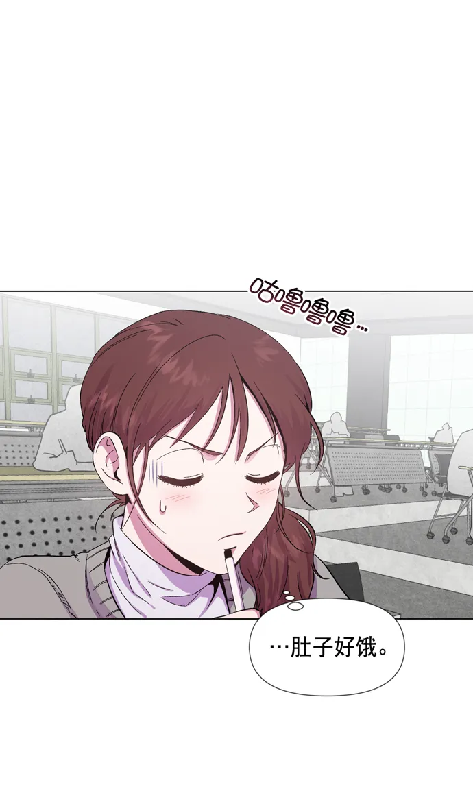 第23话 第10页