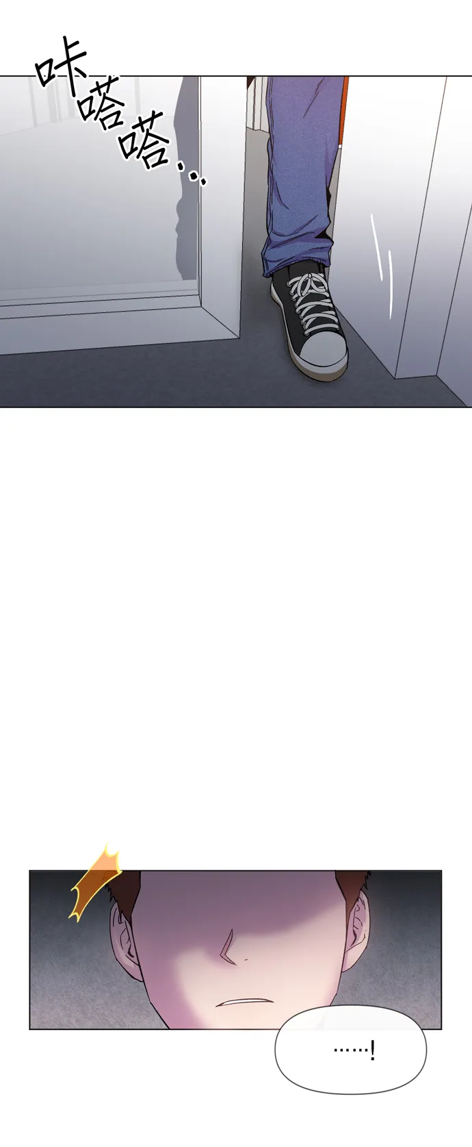 第23话 第15页