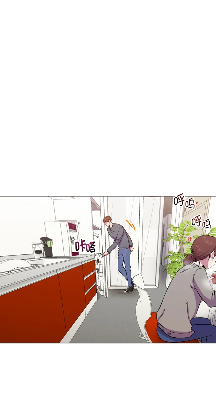 第23话 第16页