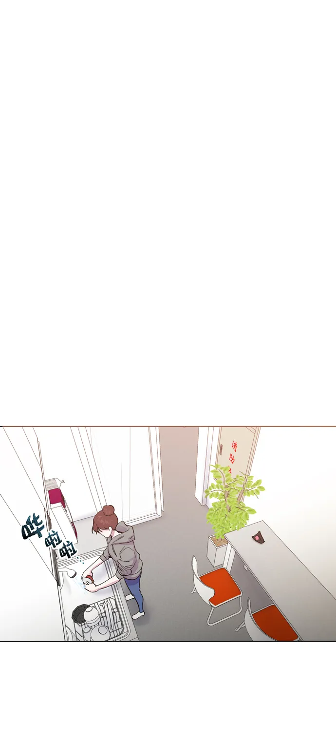 第23话 第24页